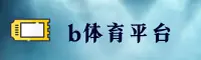 应用详情